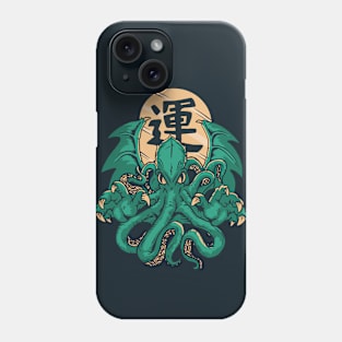 Cool Cthulhu Illustration Phone Case