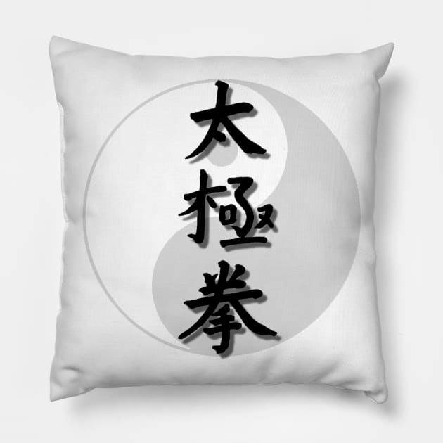 Tai Chi with Faded Yin and Yang Pillow by taichi37