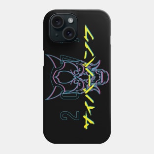 Japanese Cyberpunk Skull Phone Case