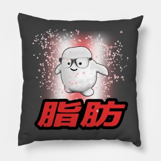 Alien Cherry Blossom Pillow