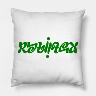 Widespread Panic Rebirtha Ambigram Pillow