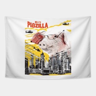 Pigzilla Funny Pigs Farm Poultry Farmer Gifts Tapestry