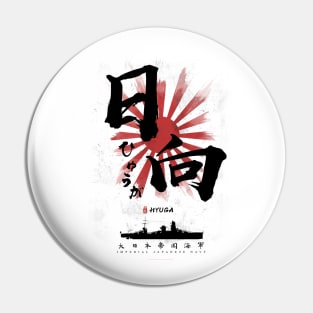 IJN Hyuga Battleship Calligraphy Pin