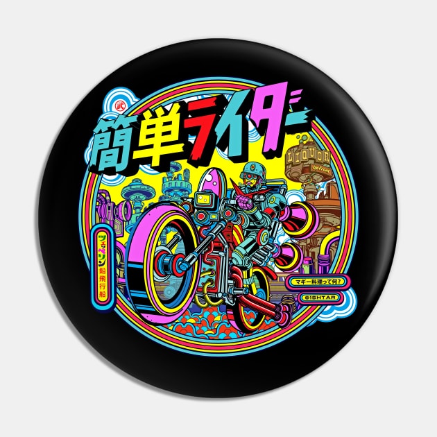 Kantan Rider Pin by 1shtar