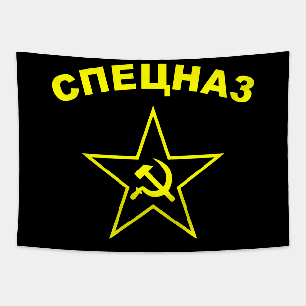 Mod.8 Soviet Spetsnaz Special Russian Forces Tapestry by parashop