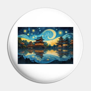 Vintage Japanese Architecture Night Pin