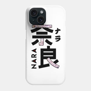 Japan Nara Kanji Phone Case