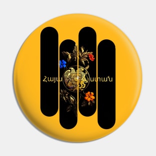 Armenia  Հայաստան Pin