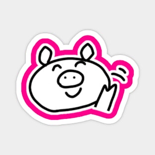 Waving Boo the kawaii pig. Magnet