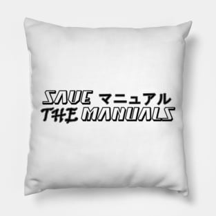 Save the manuals (Color: Black) Pillow