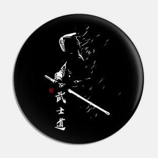 BUSHIDO CODE - KENDO Pin