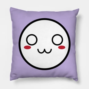 OwO | Pastel Purple Pillow