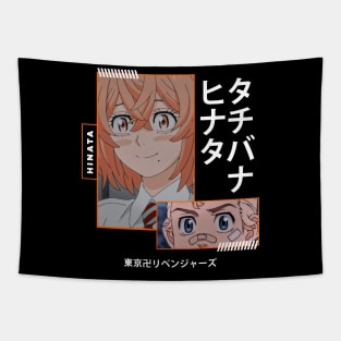 HINATA BLACK Tapestry