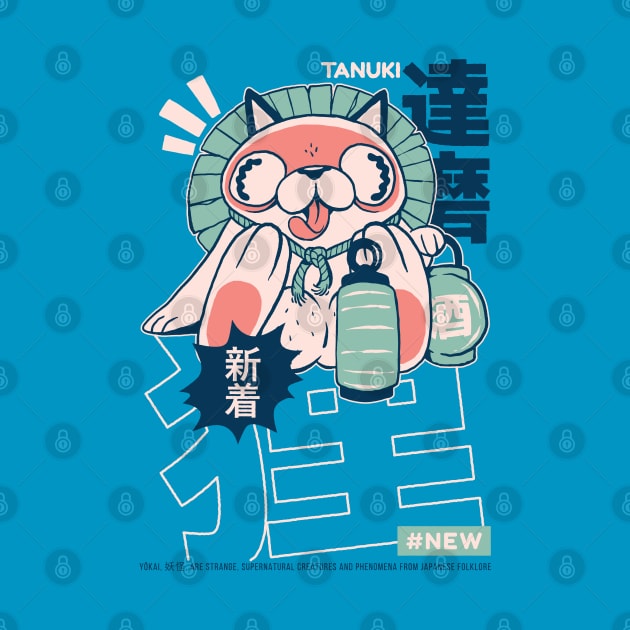 Funny Retro 90s Japanese Kawaii Tanuki Yokai Cat by Hmus