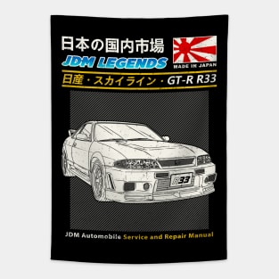 JDM Nissan Skyline GT-R R33 Car Maintenance Manual Cover Tapestry