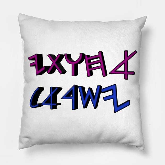 My Yasharahla sisters (in paleo hebrew) Pillow by Yachaad Yasharahla