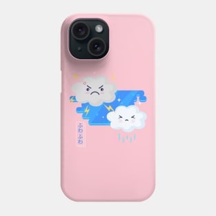 Kawaii Cloud Phone Case