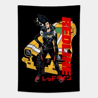 JP the Greaser Tapestry