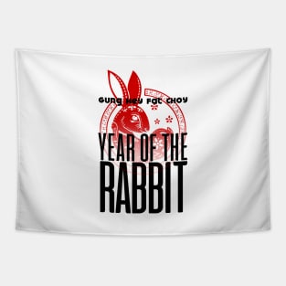 Chinese New Year, Year of the Rabbit 2023, Gung Hay Fat Choy No. 1 Tapestry