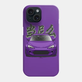 Brz Phone Case