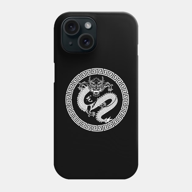 Year Of The Dragon 2024 Chinese lunar Year 22024 Phone Case by Danemilin