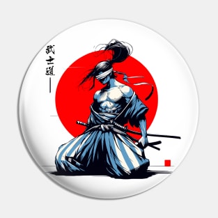 Samurai - The Warrior's Way Pin