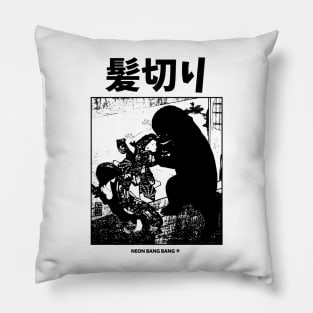 Kamikiri Yokai Japanese Goth Streetwear White Pillow