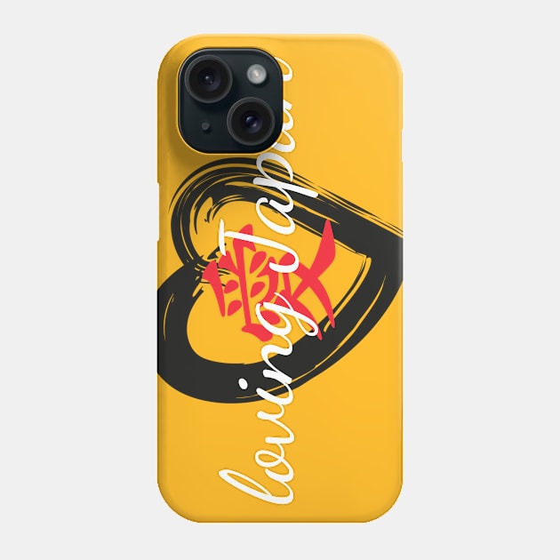 LOVING JAPAN Phone Case by Utopic Slaps