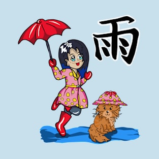 Cat in a Rain Hat with a Kanji saying Rain T-Shirt