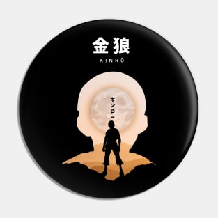 Great Hero Negative Space Pin