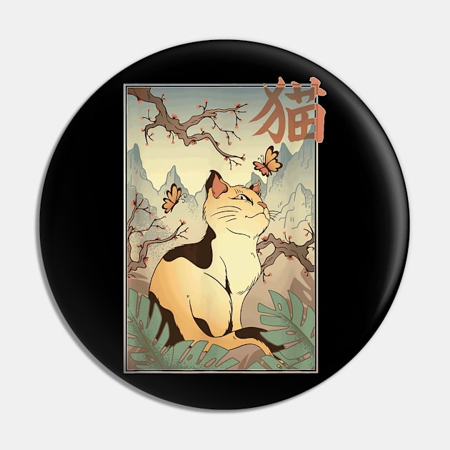 Cat S. Cherry Blossom L Japanese Retro Art Mashup Pin by Mum and dogs