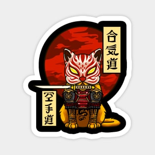 Samurai Cat Magnet