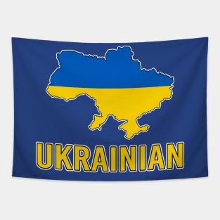 Proud Ukrainian Support Ukraine Tapestry