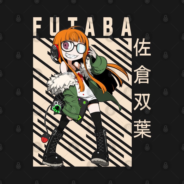 Futaba Sakura - Persona 5 by Otaku Emporium