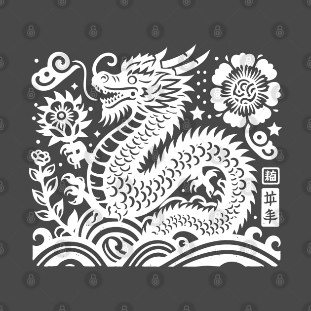 Year of the dragon - White by Sketchy