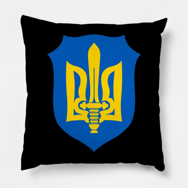 Ukraine Coat of Arms Pillow by Scar