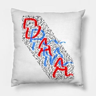 Drama Pillow