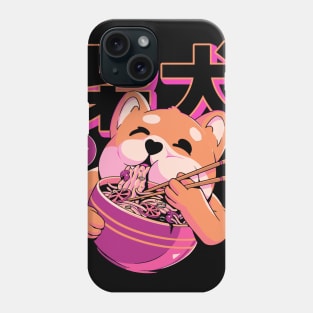 Shiba Noodles Phone Case