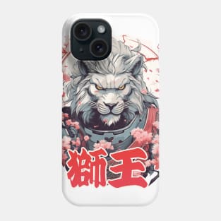 King Lion Samurai Warrior Shogun Phone Case