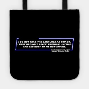 EP3 - ASW - Security - Quote Tote