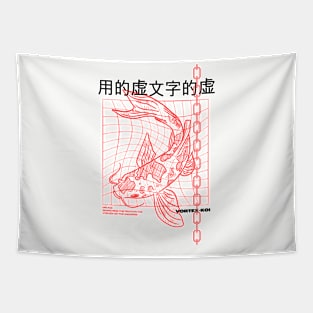 SAKURA BREEZE Tapestry