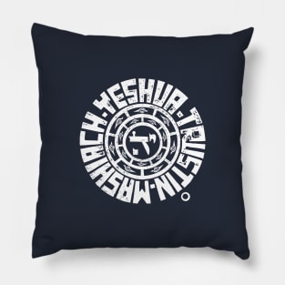 Yeshua Mashiach or Jesus Messiah Pillow