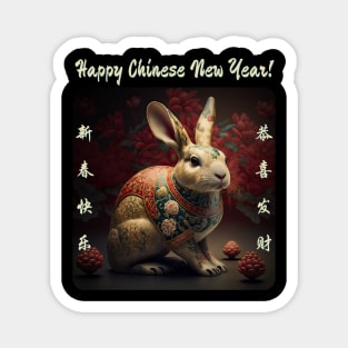 Chinese New Year - Year of the Rabbit v6 Magnet