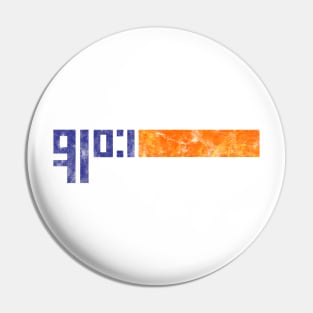 Snow Concept Pin