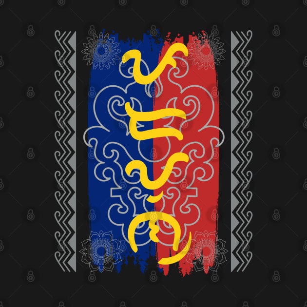 Philippine Flag / Baybayin word Padayon (to Continue) by Pirma Pinas