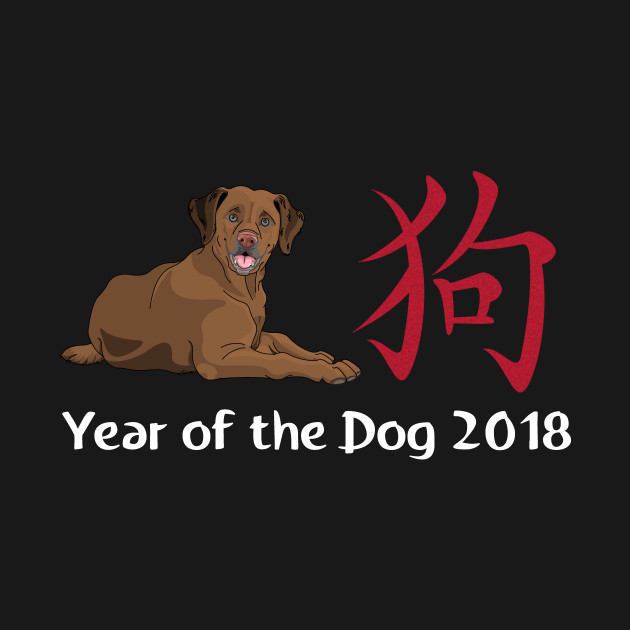 Disover Labrador Year of the Dog 2018 Chinese New Year - Chocolate Lab - T-Shirt