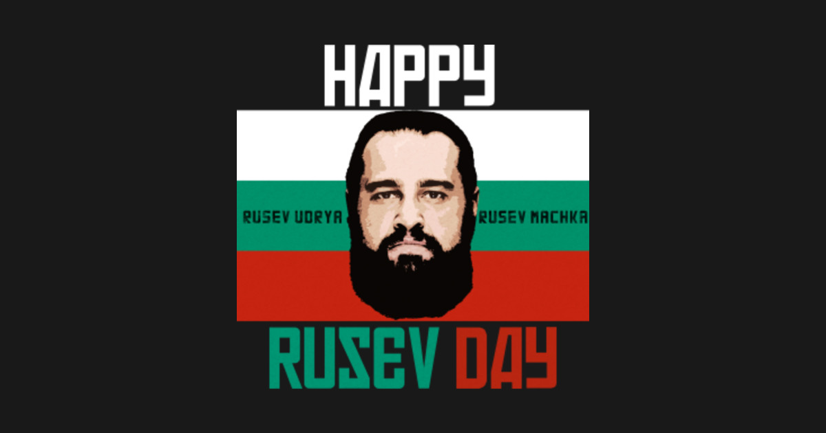 happy-rusev-day-rusev-day-sticker-teepublic