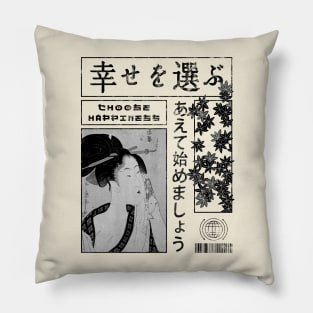 Vintage Streetwear Japanese Urban Style Retro Japan 334 Pillow