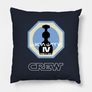 Tantive IV - Crewman - Off-Duty Pillow