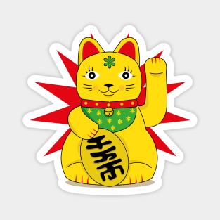 Yellow Maneki Neko Lucky Good Fortune Cat Magnet